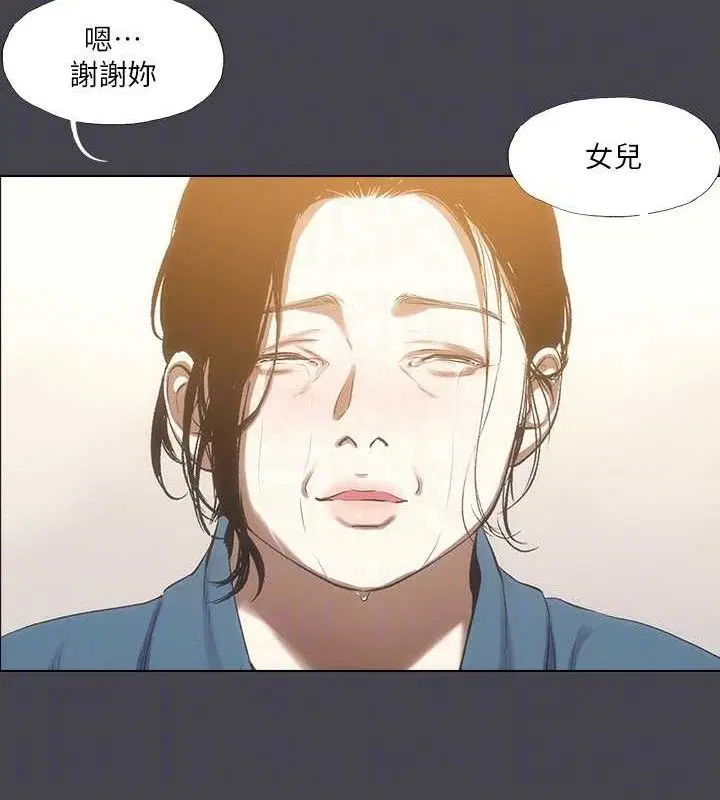 第112話