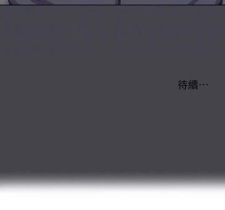 第112話