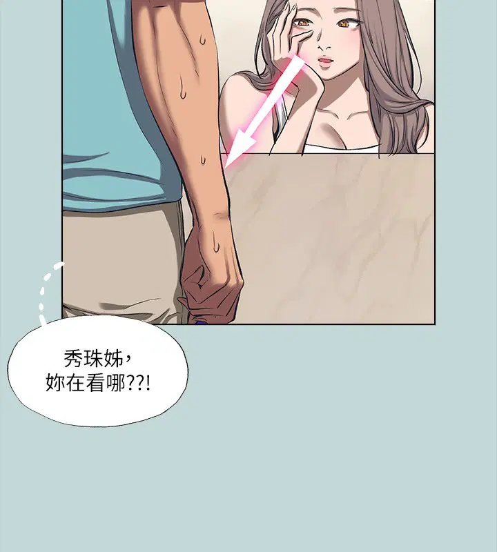 第113話