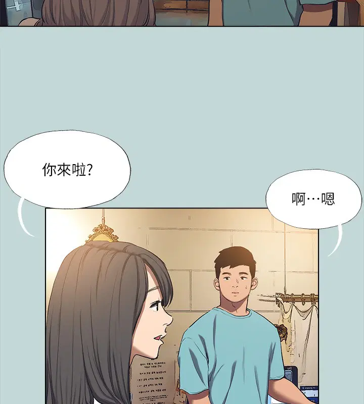 第113話