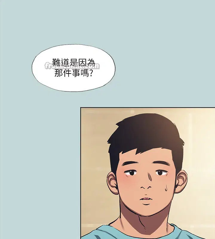 第113話