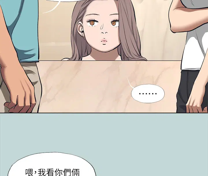 第113話