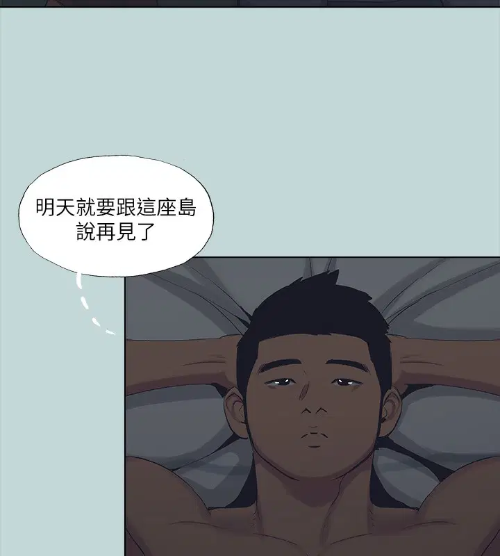 第113話