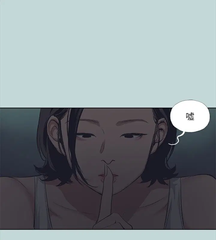 第113話