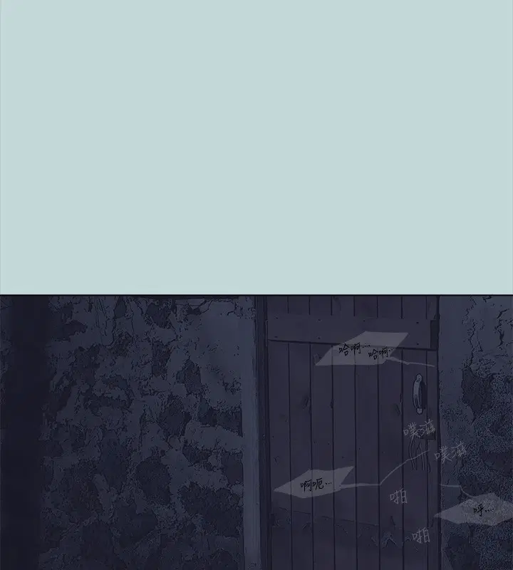 第113話