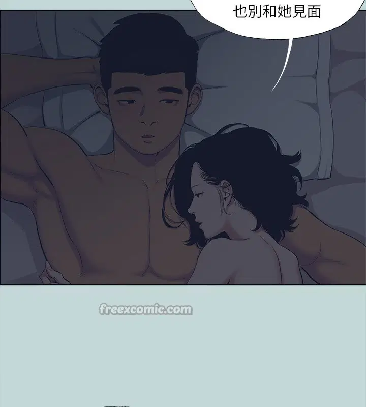 第113話