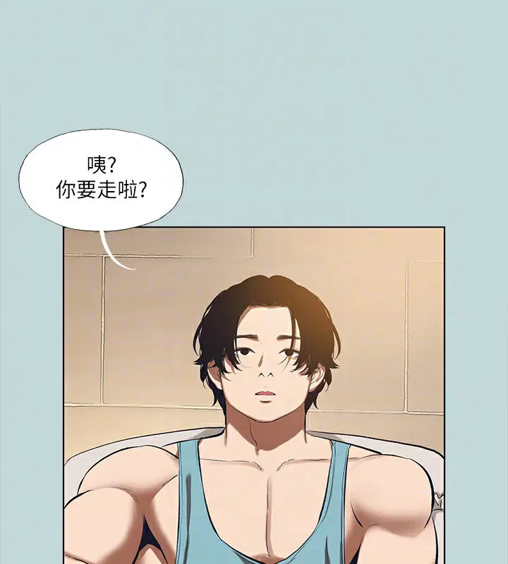 第113話