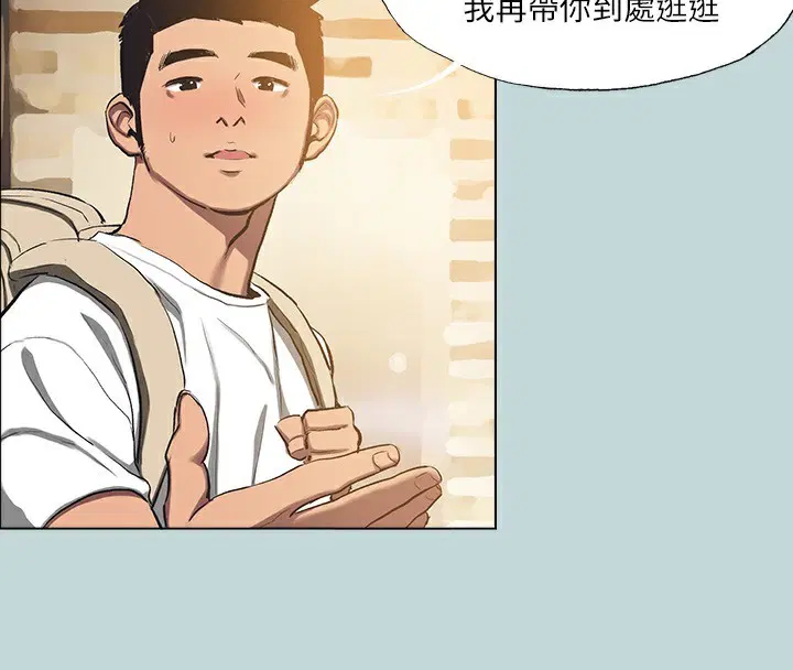 第113話