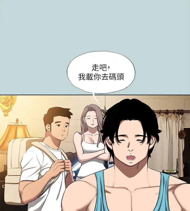 第113話
