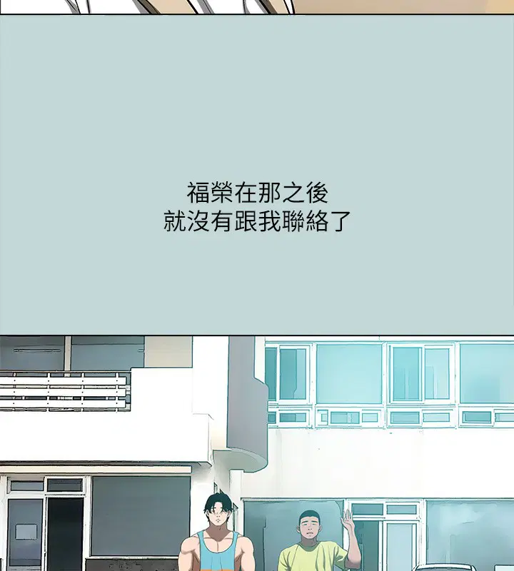第113話