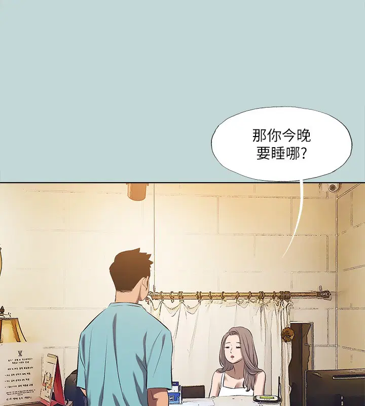 第113話