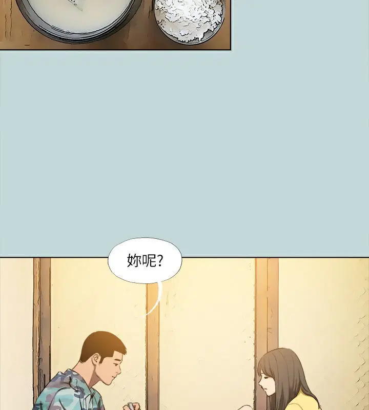 第114話