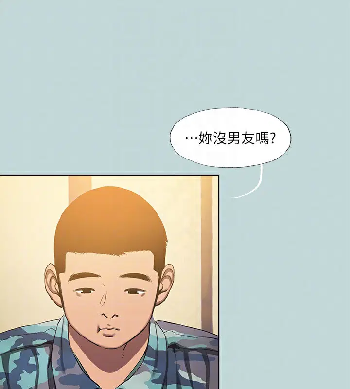 第114話