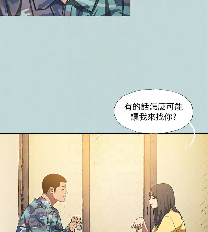 第114話