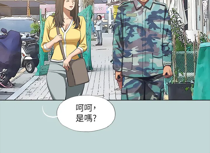 第114話