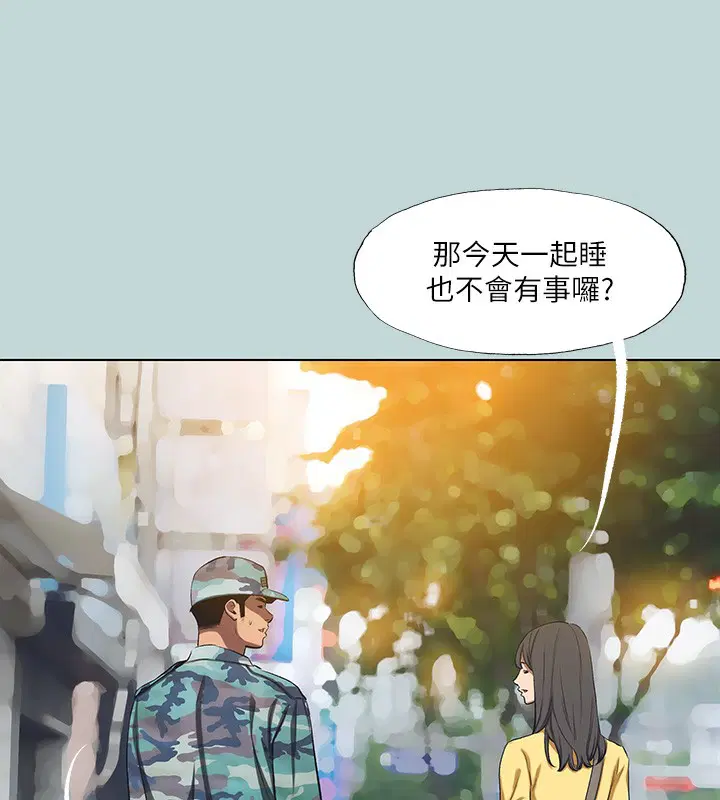 第114話