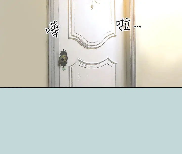 第114話