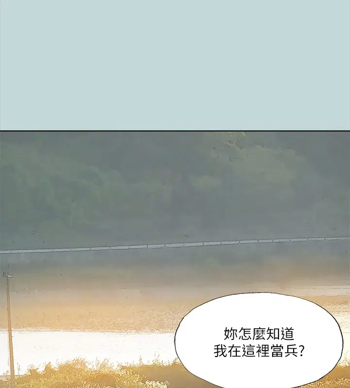 第114話