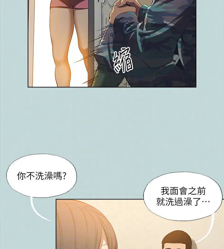第114話