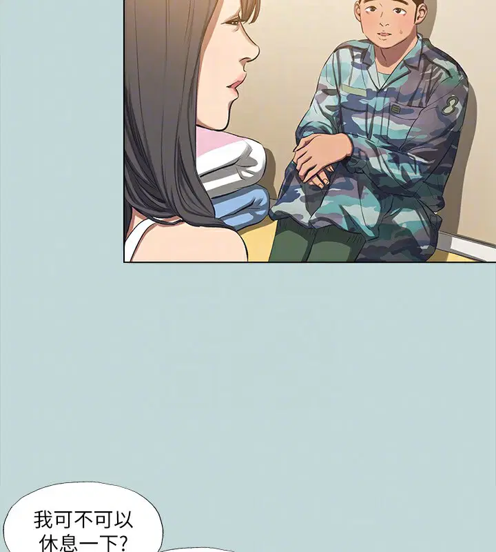 第114話