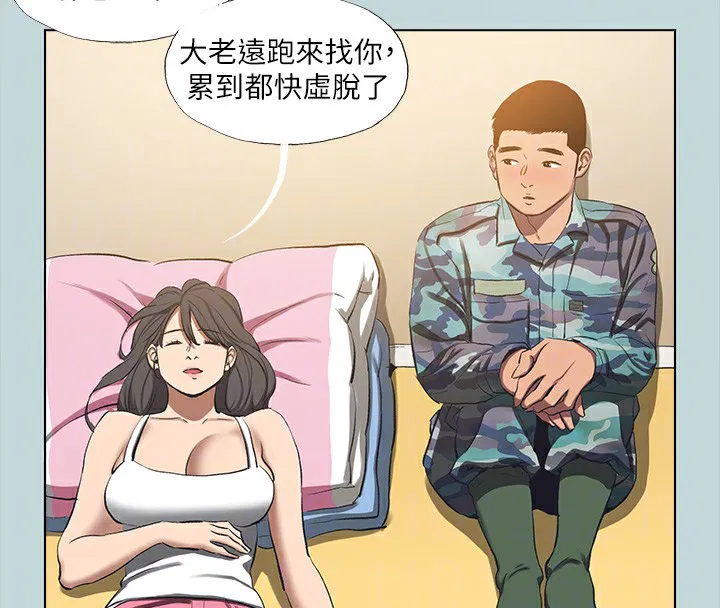 第114話