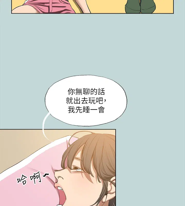 第114話