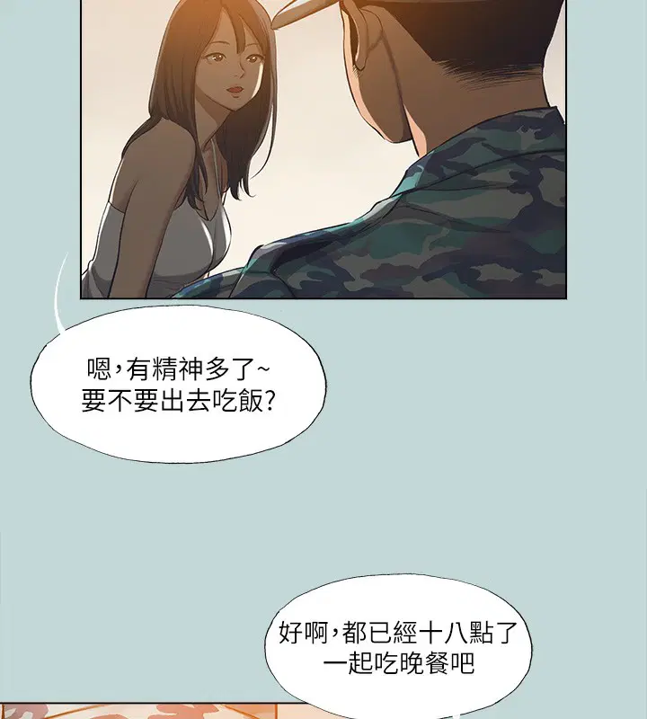 第114話