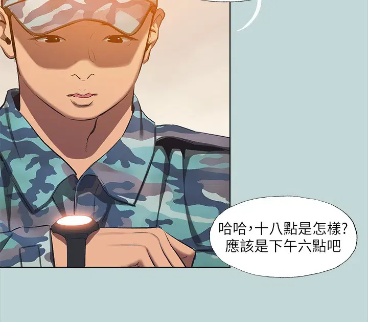 第114話