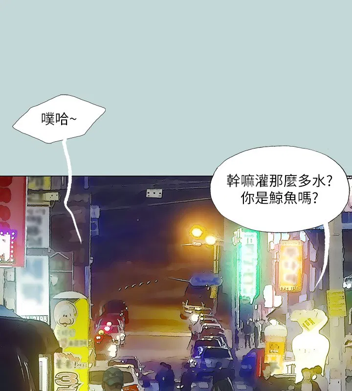第114話