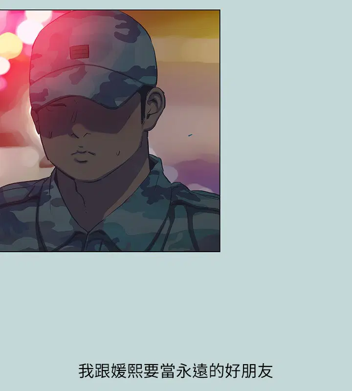 第114話
