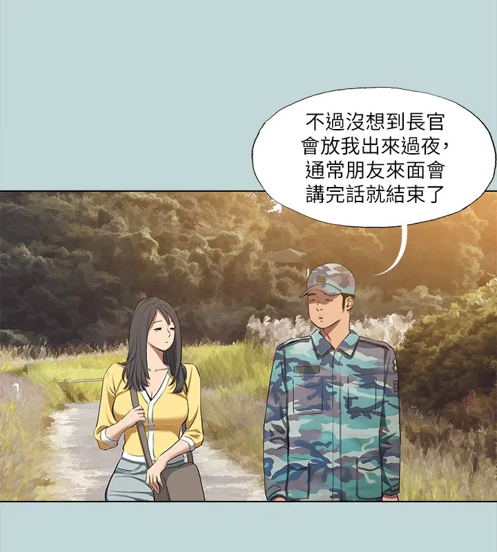 第114話