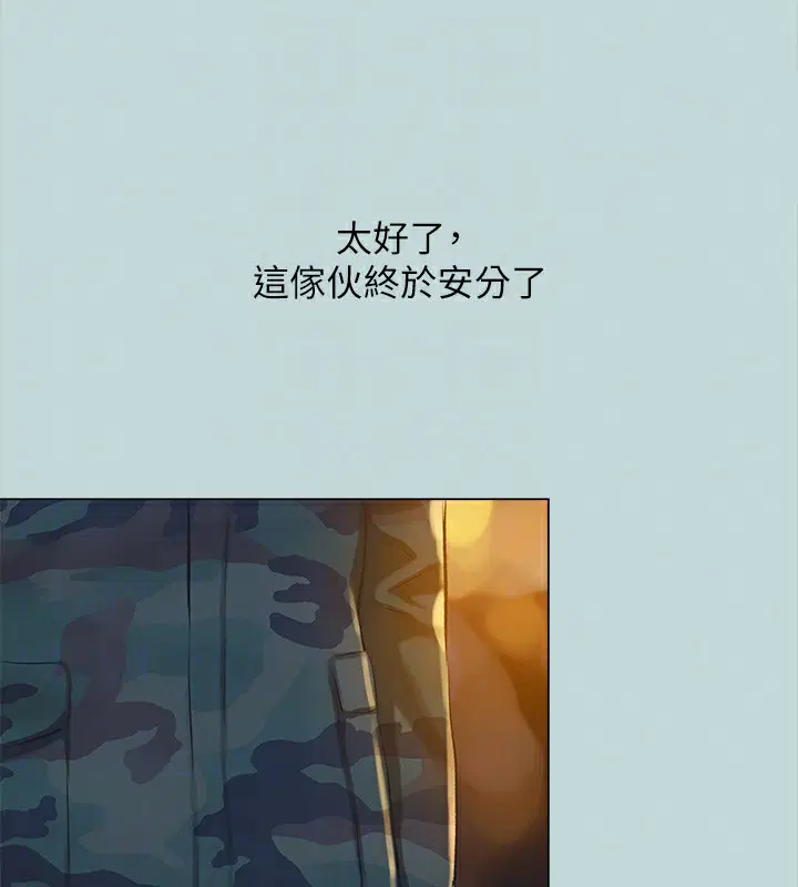 第114話