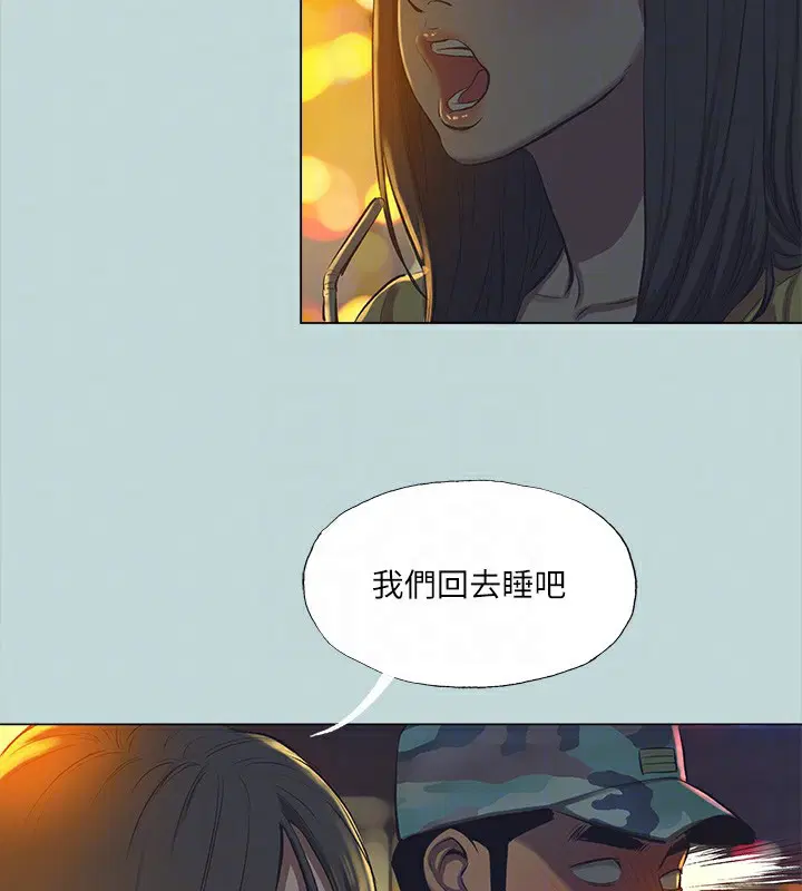 第114話