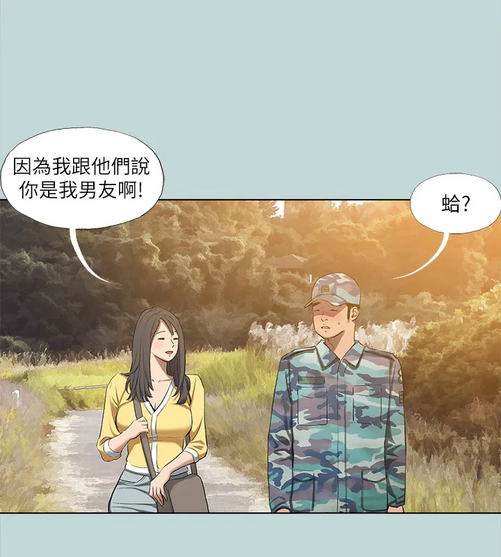 第114話