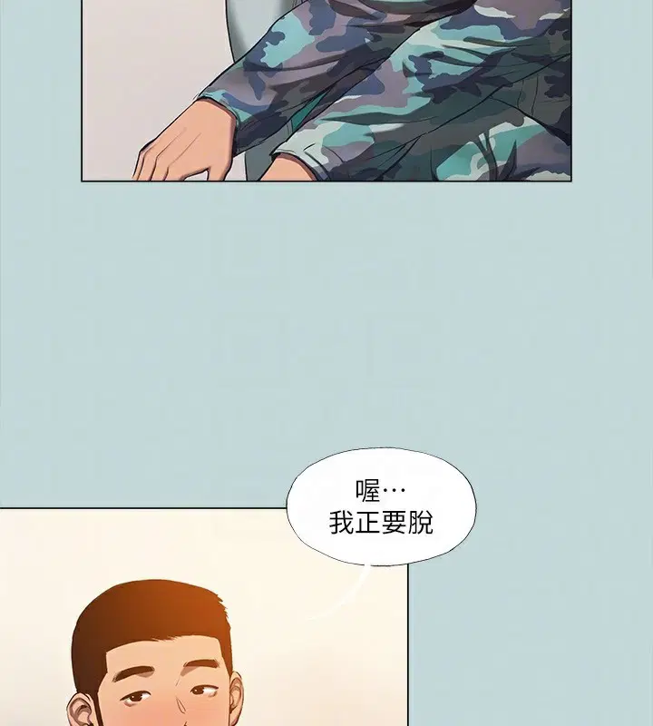 第114話