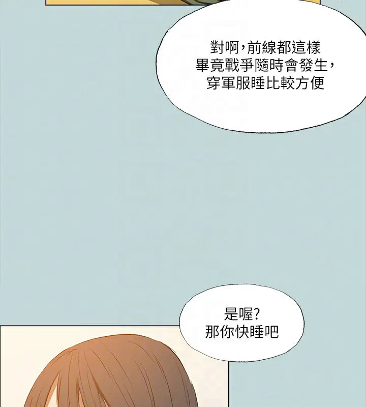 第114話