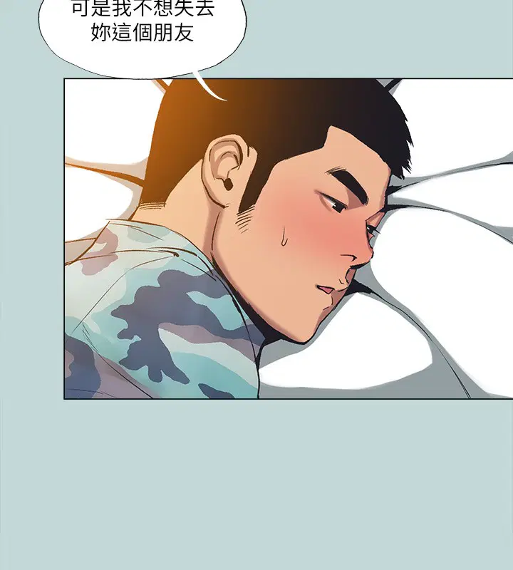 第115話
