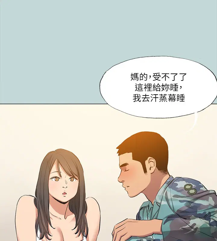 第115話