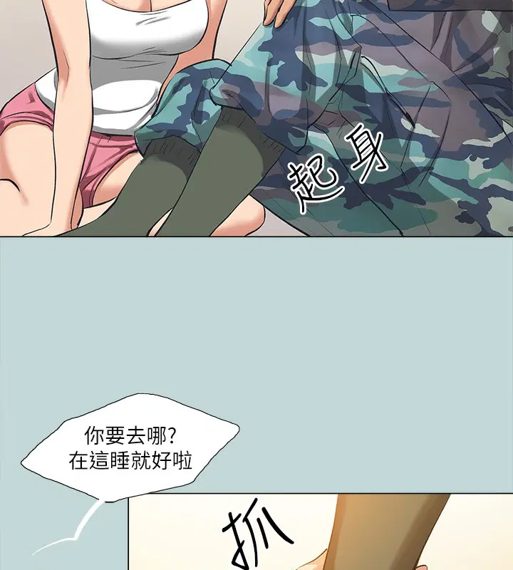 第115話