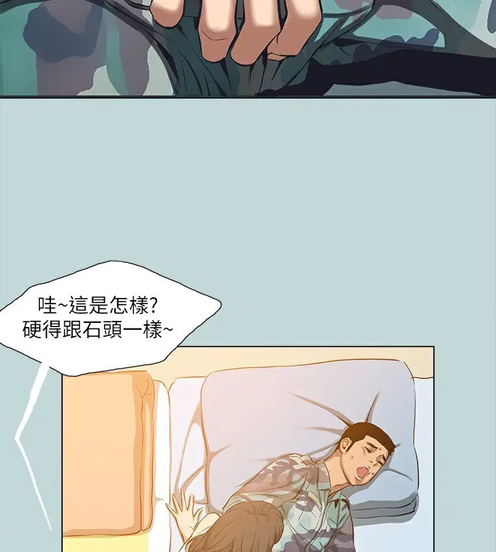 第115話