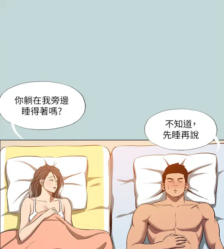 第115話