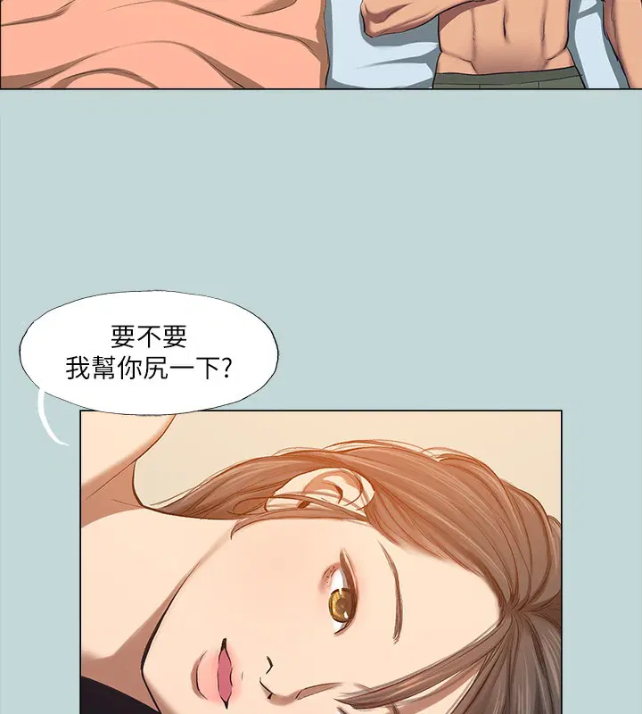 第115話