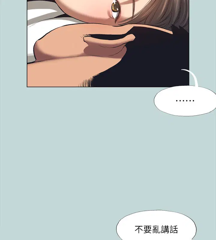 第115話
