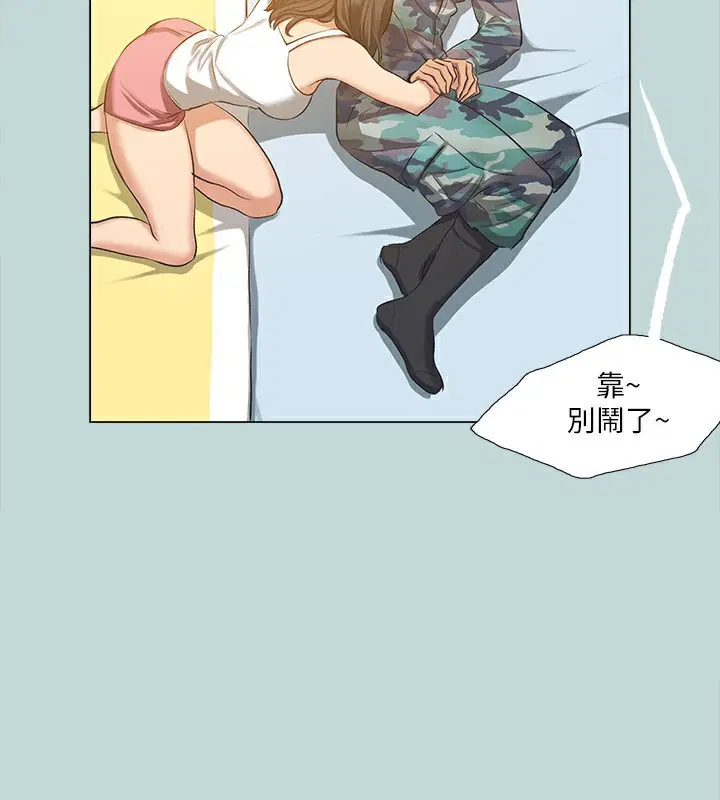 第115話