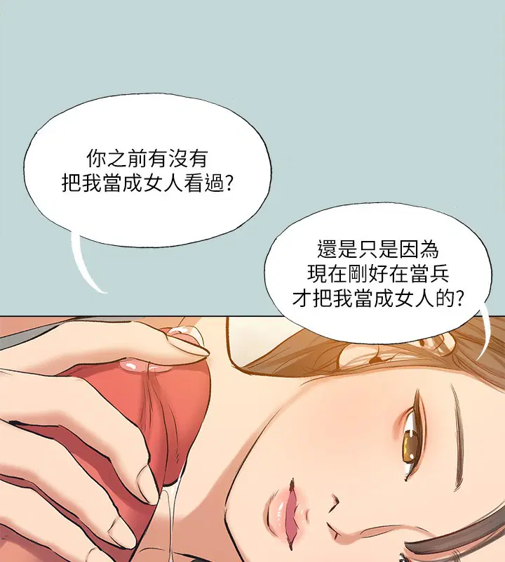 第115話