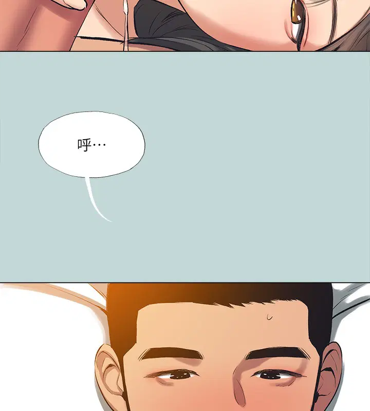 第115話