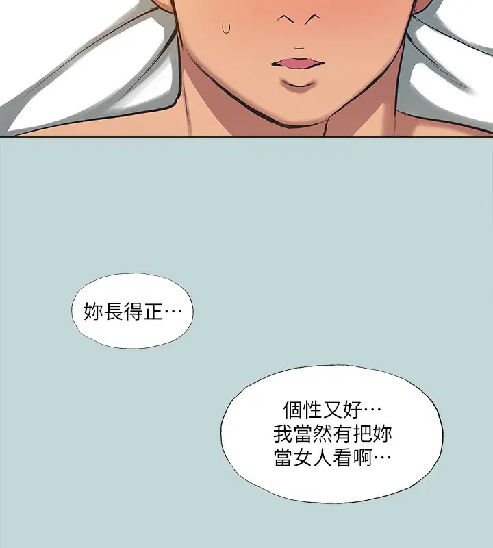 第115話