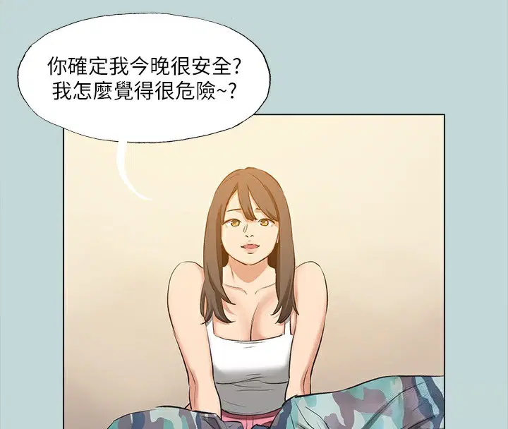 第115話