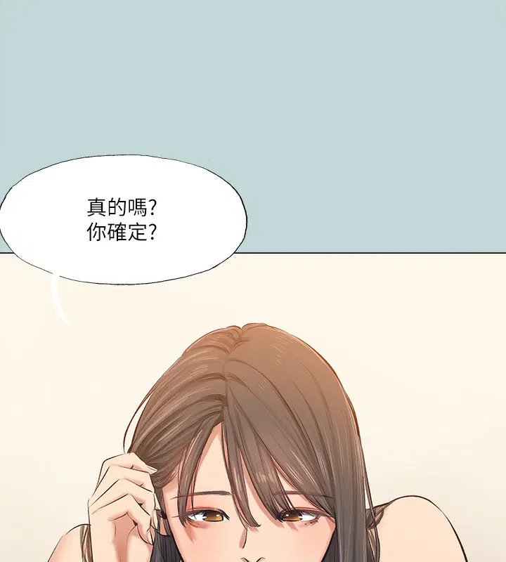 第115話