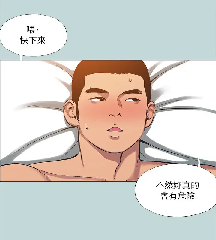 第115話